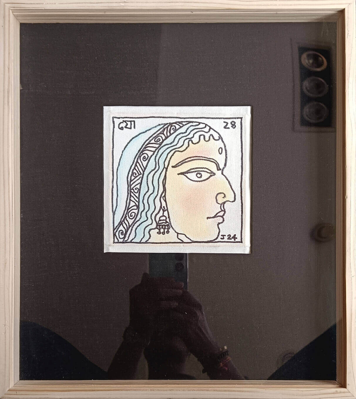 Jogen Chowdhury Untitled Mixed Media on Canvas 6 x 6 inches 2024