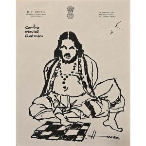 Untitled (Controversial Godman), Ink on Paper