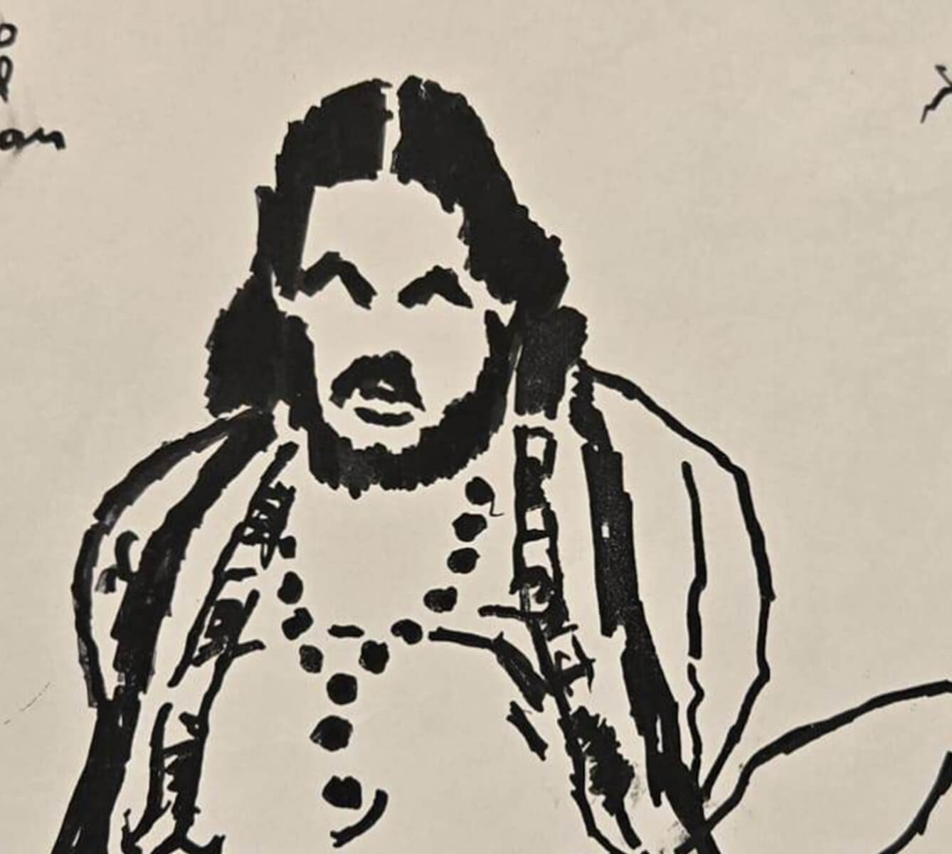 M.F. Husain Untitled ( Controversial Godman ) Ink on Paper 11.5 x 9 inches