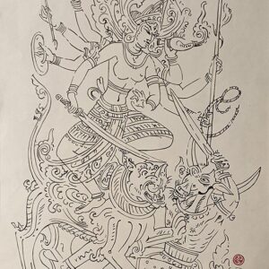 E. Kumaril Swamy, Mahishasur Mardini, Watercolour on Nepali Paper, 22 x 15 Inches, 1945