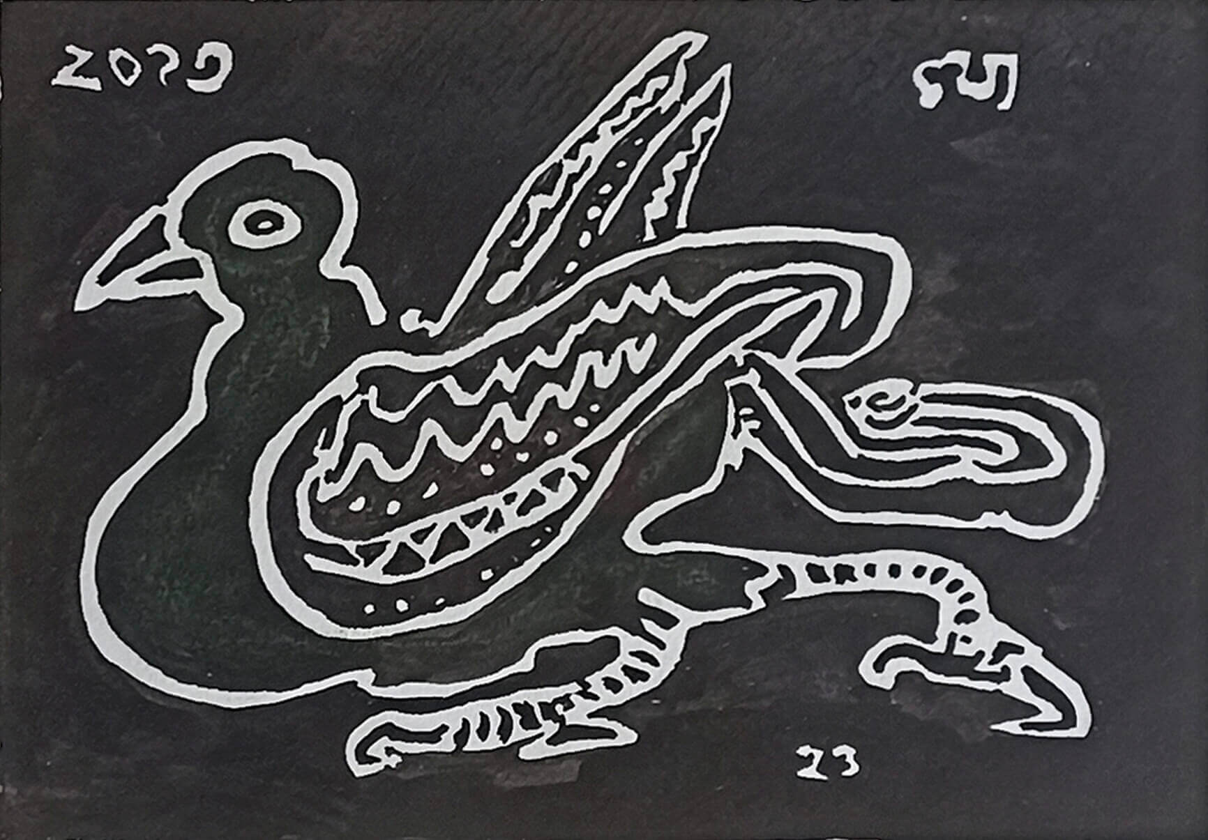 Jogen Chowdhury, Mixed Media on Paper, 8.25 x 12 inches, 2023