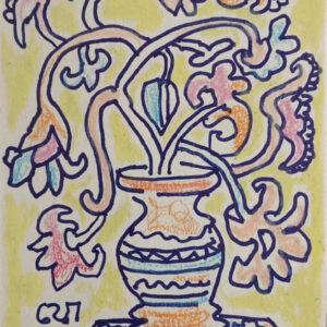 Jogen Chowdhury, Untitled, Mixed Media on Paper, 7 x 5 inches, 2023