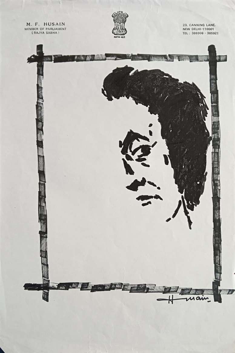 M.F Husain, Untitled, Ink on Paper, 8.5 x 13.5 inches