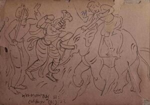 Untitled (Figurative)