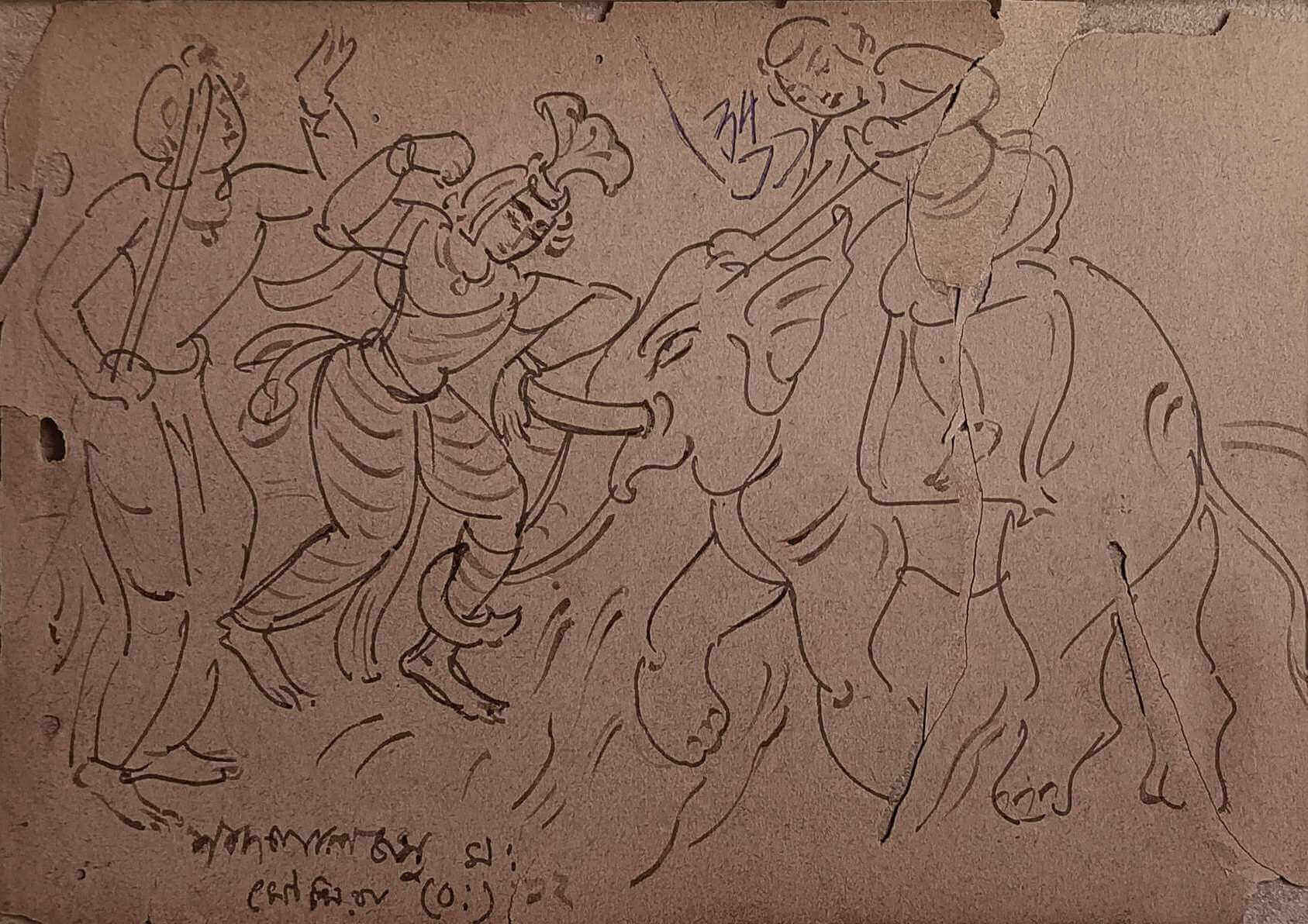 Nandalal Bose Untitled Ink on Paper 5 x 8 inches