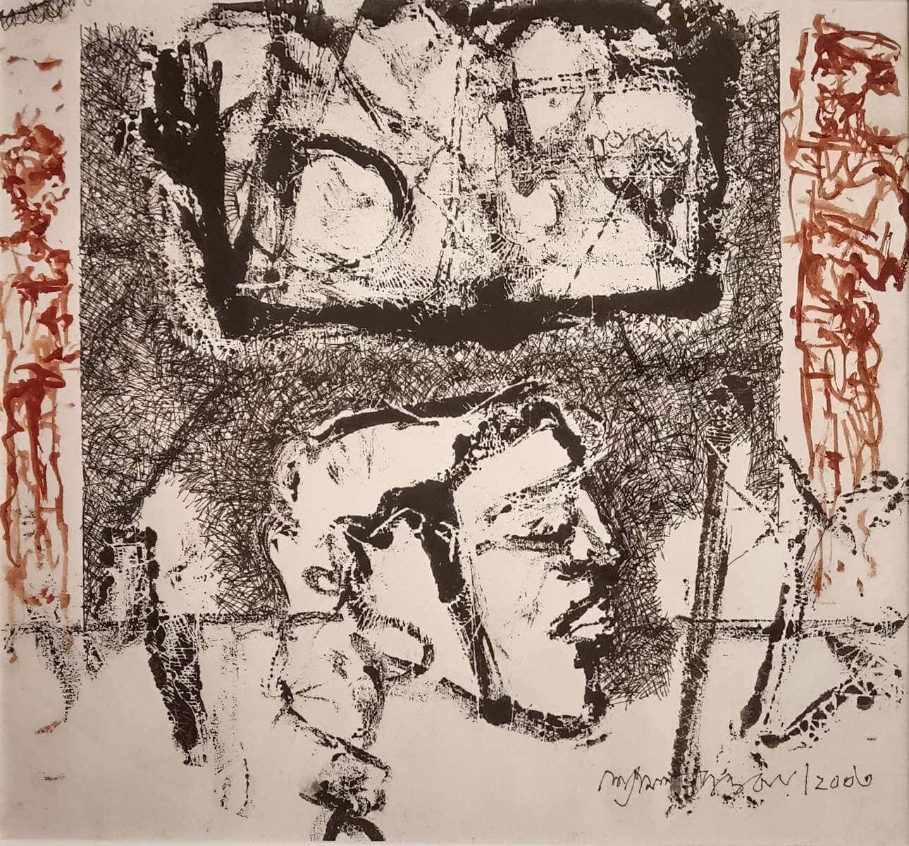 Shyamal Dutta Ray, Untitled, Mixed Media on Paper, 12 x 12 Inches, 2003