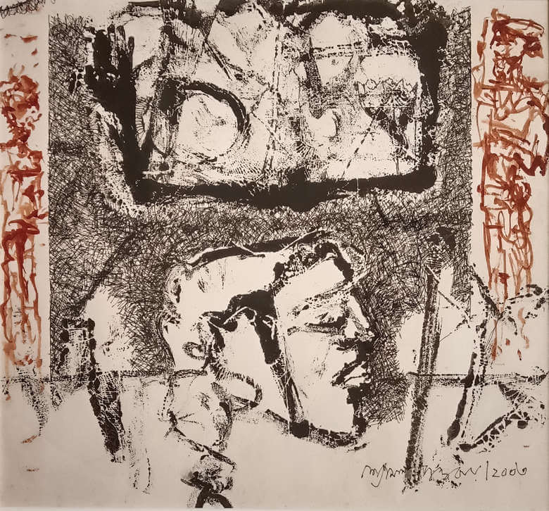 Shyamal Dutta Ray, Untitled, Mixed Media on Paper, 12 x 12 inches, 2003