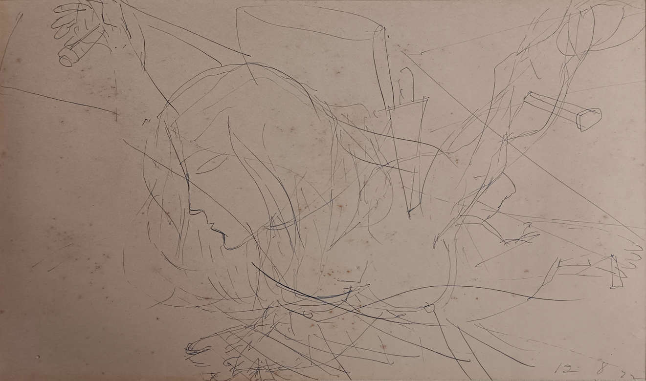 Somnath Hore, Untitled, Pen & Ink on Paper, 7.1 x 10.2 Inches, 1992