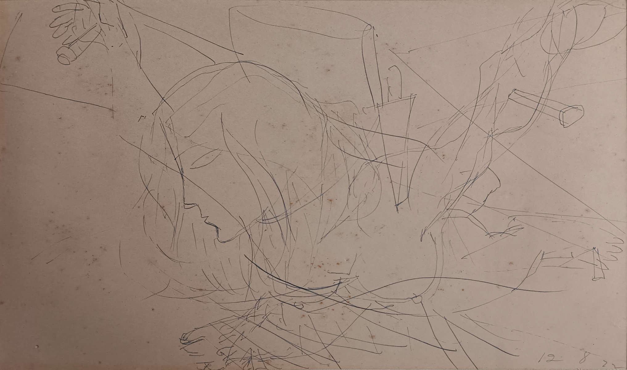 Somnath Hore, Untitled, Pen & Ink on Paper, 7.1 x 10.2 Inches, 1992