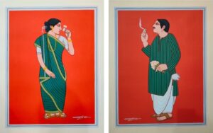 Babu-Bibi (Set of 2 works)