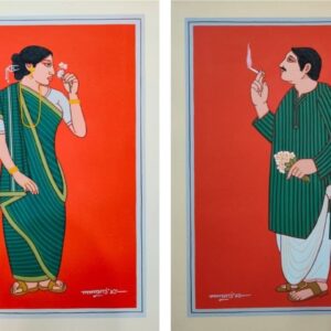 Babu-Bibi (Set of 2 works)