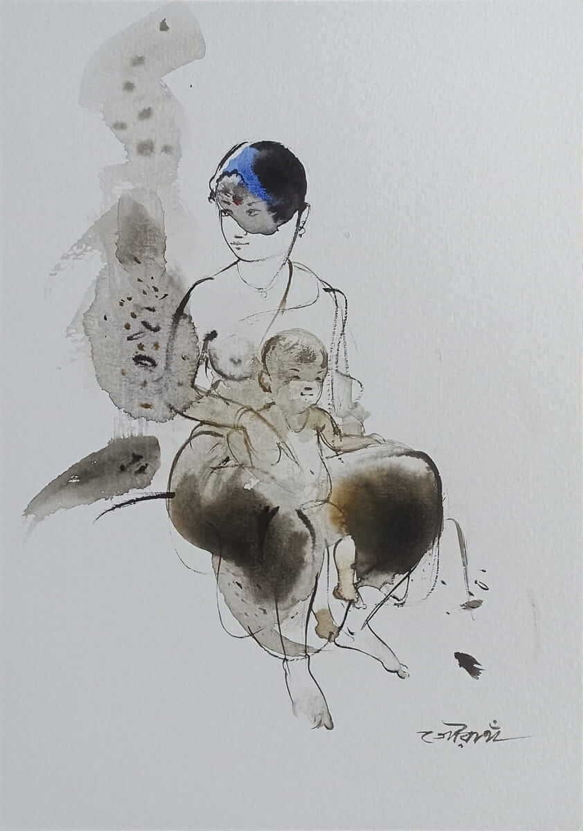 Gouranga Beshai Untitled Watercolour on Paper 11.75 x 8.25 inches