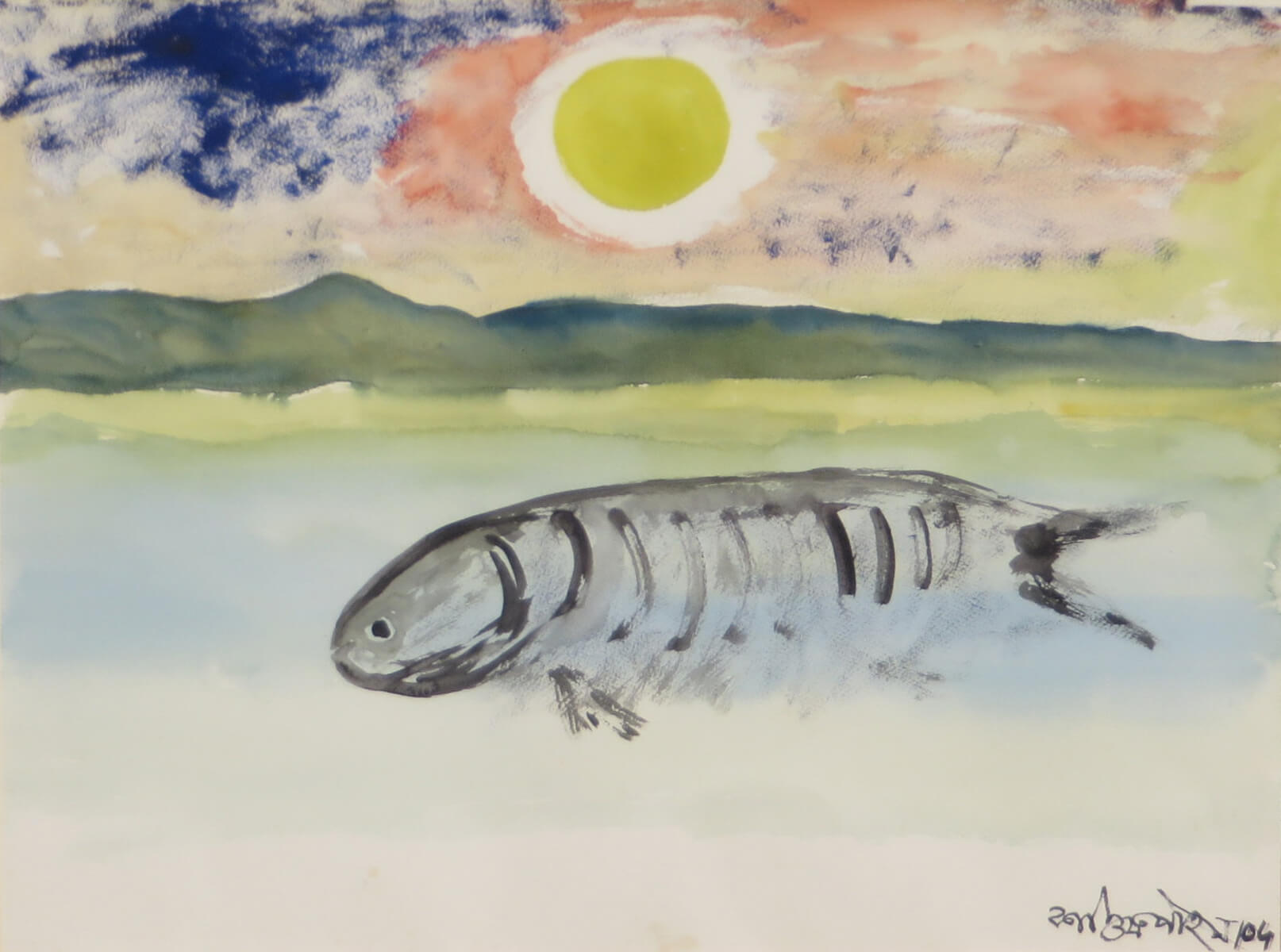Kartick Chandra Pyne Untitled Watercolour on Thick Imported Paper 18 x 24 inches