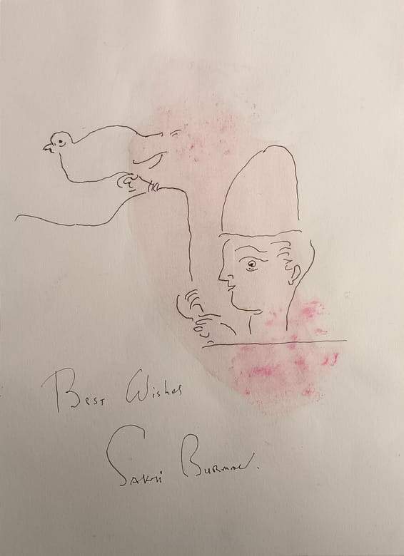 Sakti Burman Untitled Mixed Media on Paper 11.75 x 8.25 inches