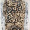 Sunil Das Under Water Series Ink & Acrylic on Board 23 x 16.5 inches 1965