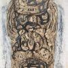 Sunil Das Under Water Series Ink & Acrylic on Board 23 x 16.5 inches 1965