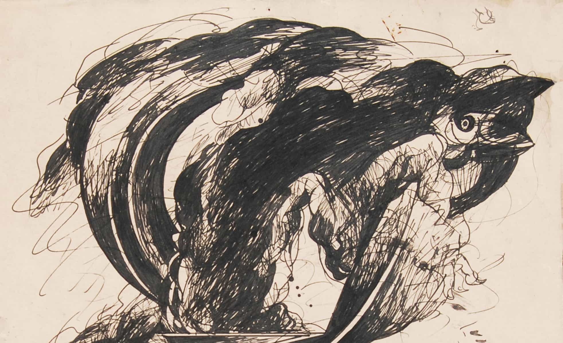 Sunil Das Untitled Ink on Paper 14 x 11 inches 1977