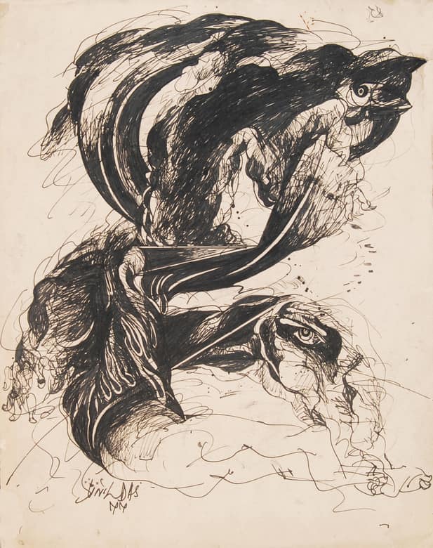 Sunil Das Untitled Ink on Paper 14 x 11 inches 1977