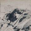 Sunil Das Untitled Jottings Pen & Ink on Graph Paper 18 x 14 inches