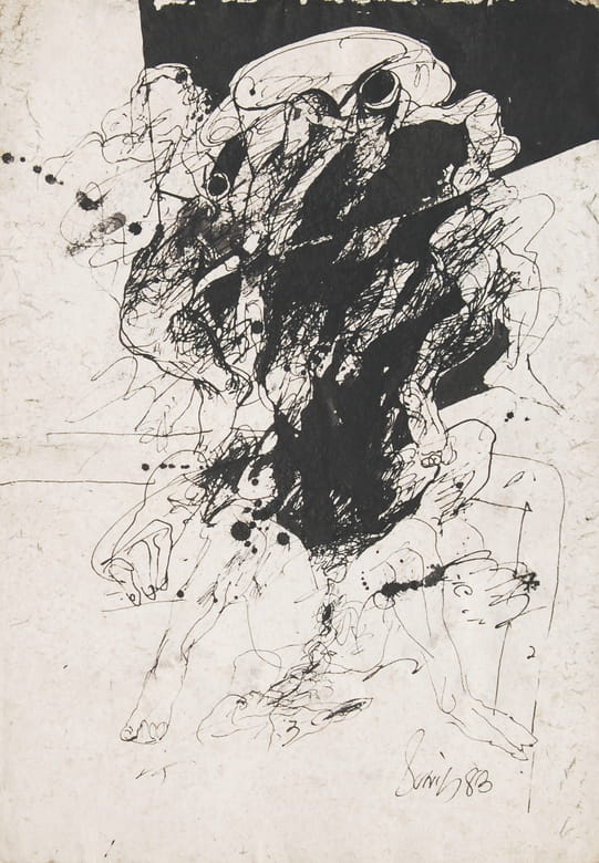 Sunil Das Untitled Pen & Ink on Handmade Paper 13 x 9.5 inches 1983