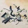 Ganesh Haloi Untitled Watercolour on Paper 14 x 20 inches 2014