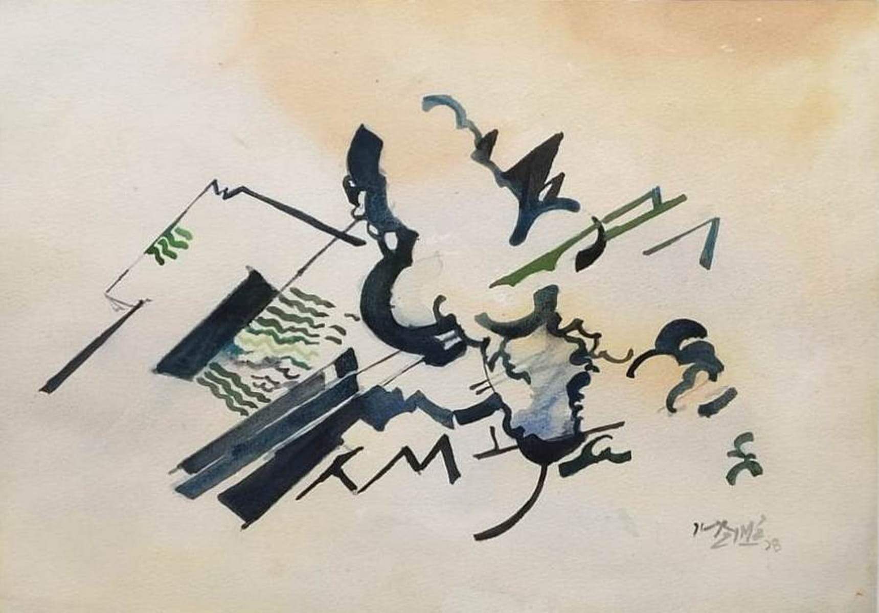 Ganesh Haloi Untitled Watercolour on Paper 14 x 20 inches 2014