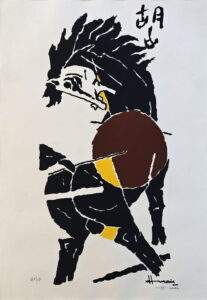 Untitled (Horse)