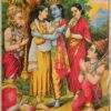 Raja Ravi Varma Untitled Oleograph 14.5 x 10.1 inches