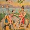 Raja Ravi Varma Untitled Oleograph 14.5 x 10.1 inches