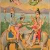 Raja Ravi Varma Untitled Oleograph 14.5 x 10.1 inches