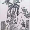 Jauhar Das Gupta 19.4 x 29.1 inches 2026 (1)