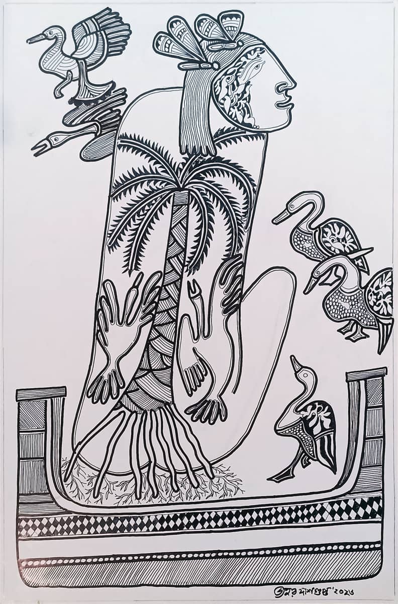 Jauhar Das Gupta 19.4 x 29.1 inches 2026 (1)