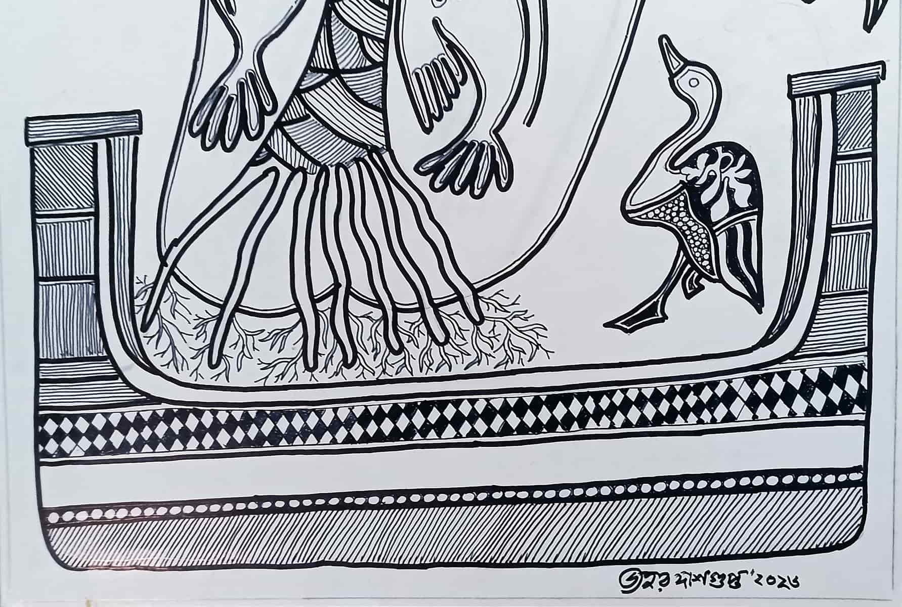 Jauhar Das Gupta 19.4 x 29.1 inches 2026 (4)