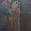 Dilip Banerjee Untitled Wash Painting on Paper 12 x 7 inches 2000