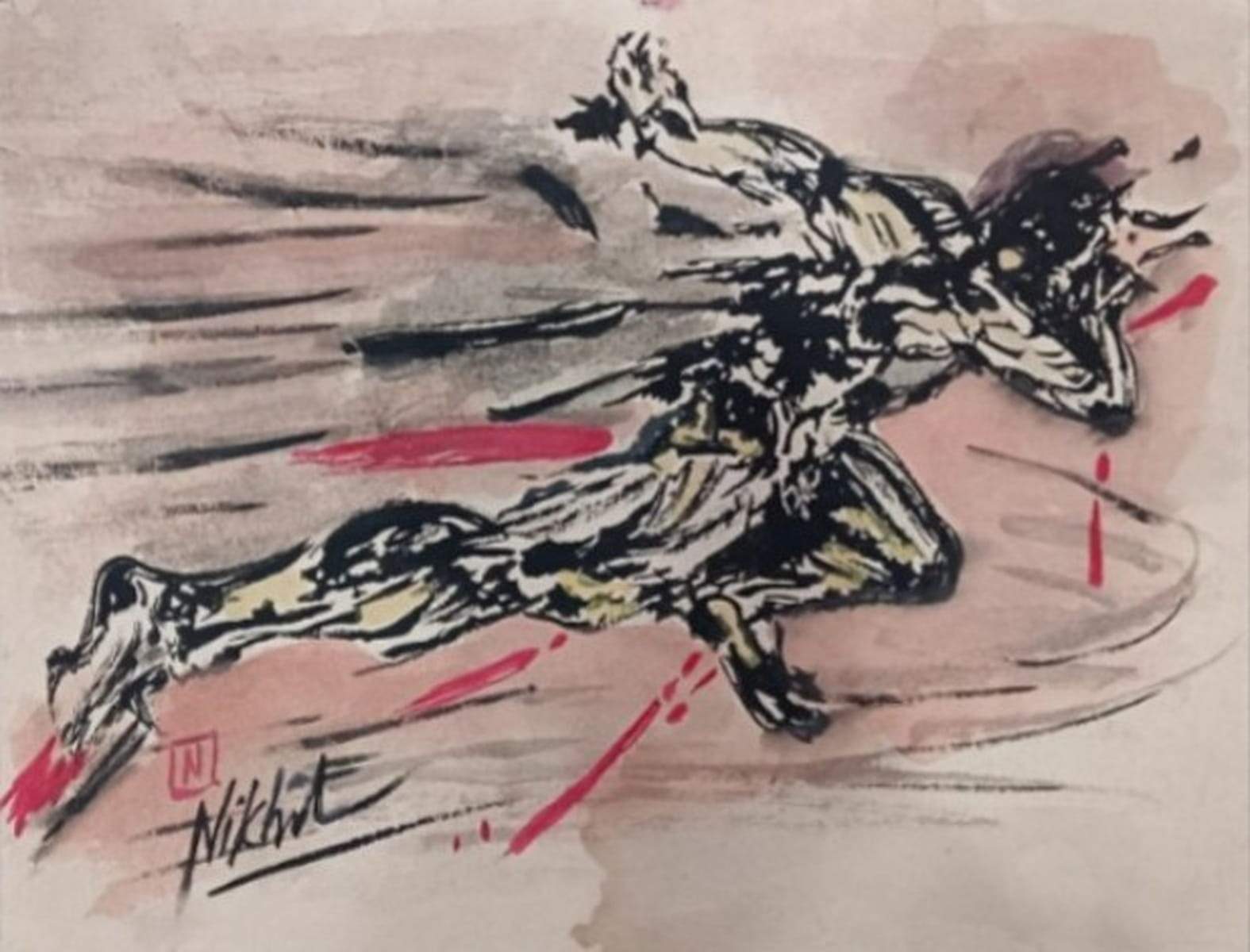 Nikhil Biswas Untitled Watercolour on Paper 6.5 x 8.25 inches