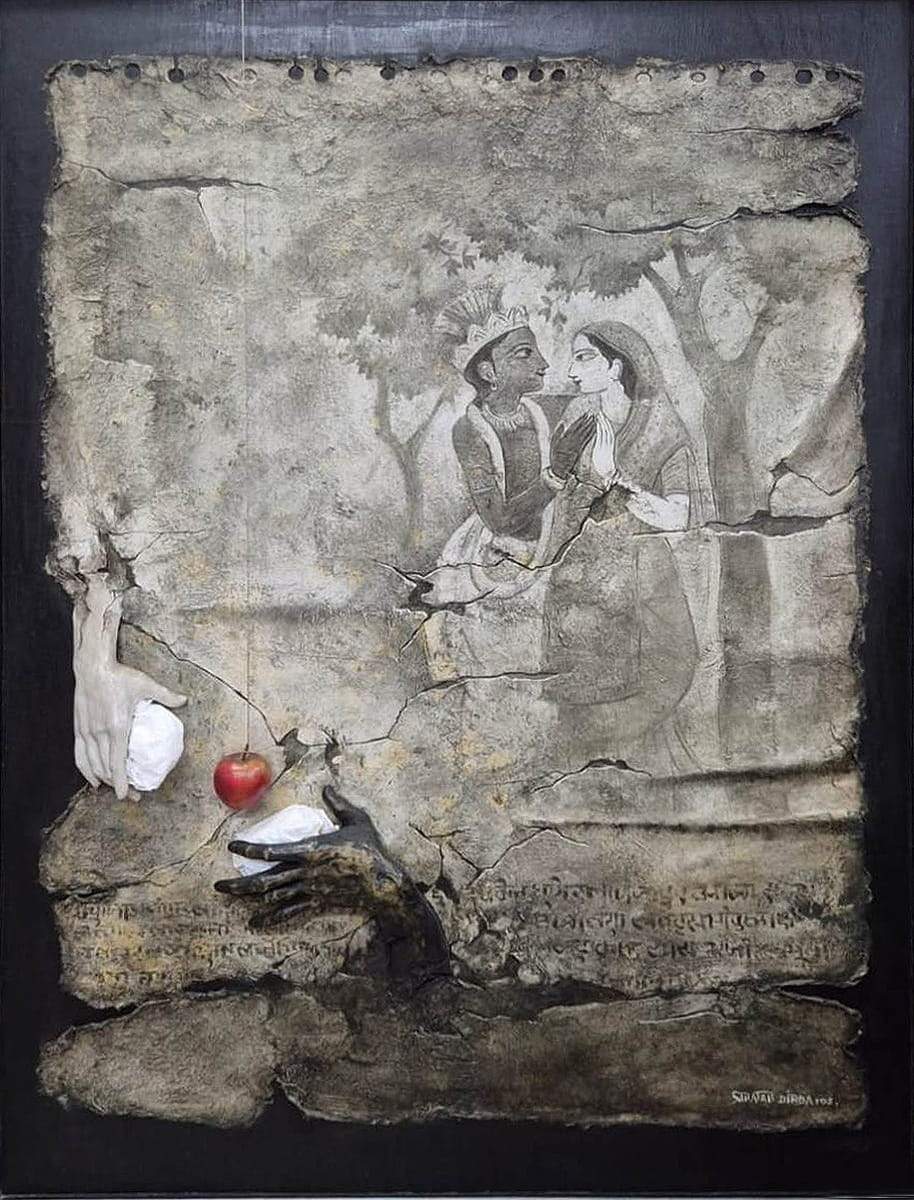Sanatan Dinda Untitled Fiber Glass, Mixed Media on Board 42 x 58 inches 2002